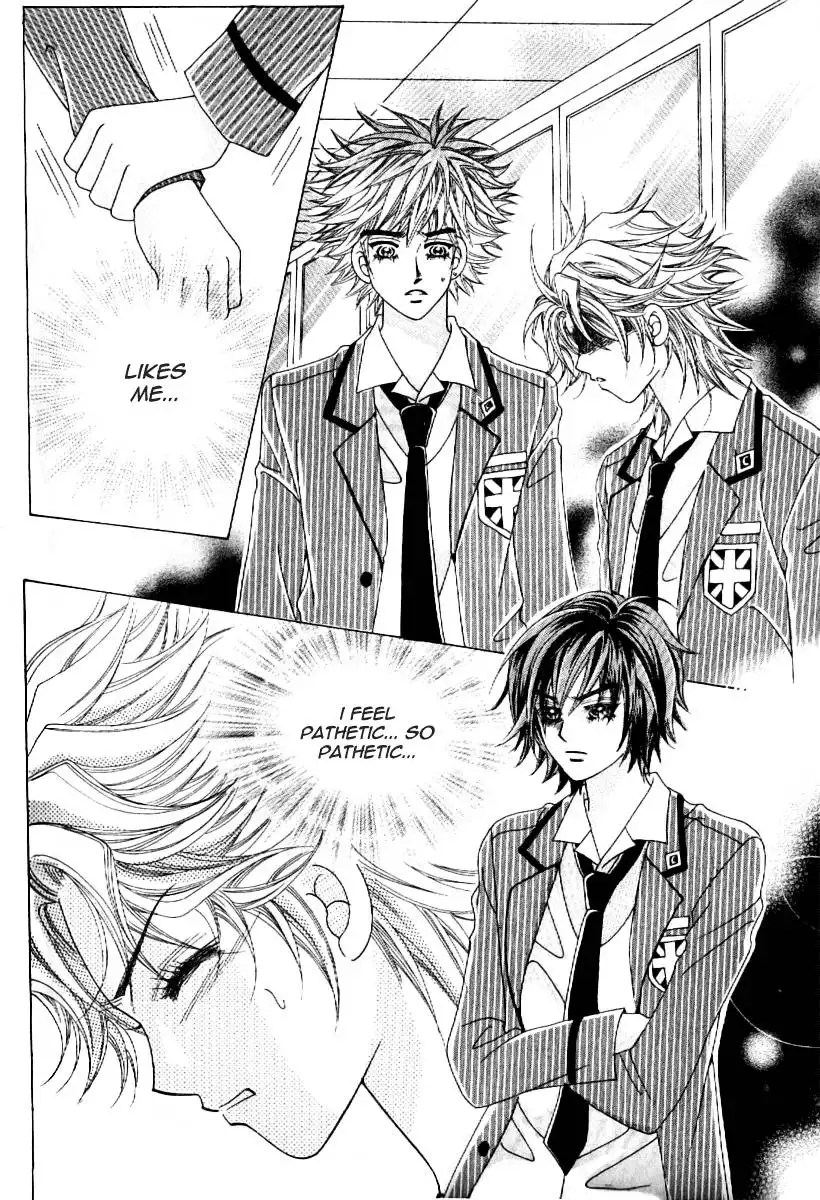 Boy of the Female Wolf Chapter 60 21